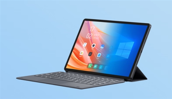 搭載紫光展銳國(guó)產(chǎn)芯！中興二合一5G云電腦“逍遙”系列上架：1899元起