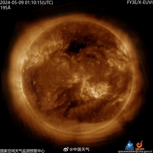 今天可能有中等以上地磁暴：會出現(xiàn)極光 對人體幾乎無影響