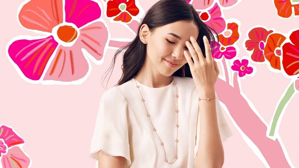 愛(ài)意滿園，柔訴情意萬(wàn)千：Van Cleef&Arpels梵克雅寶禮贊甜蜜5.20