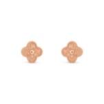 愛(ài)意滿園，柔訴情意萬(wàn)千：Van Cleef&Arpels梵克雅寶禮贊甜蜜5.20