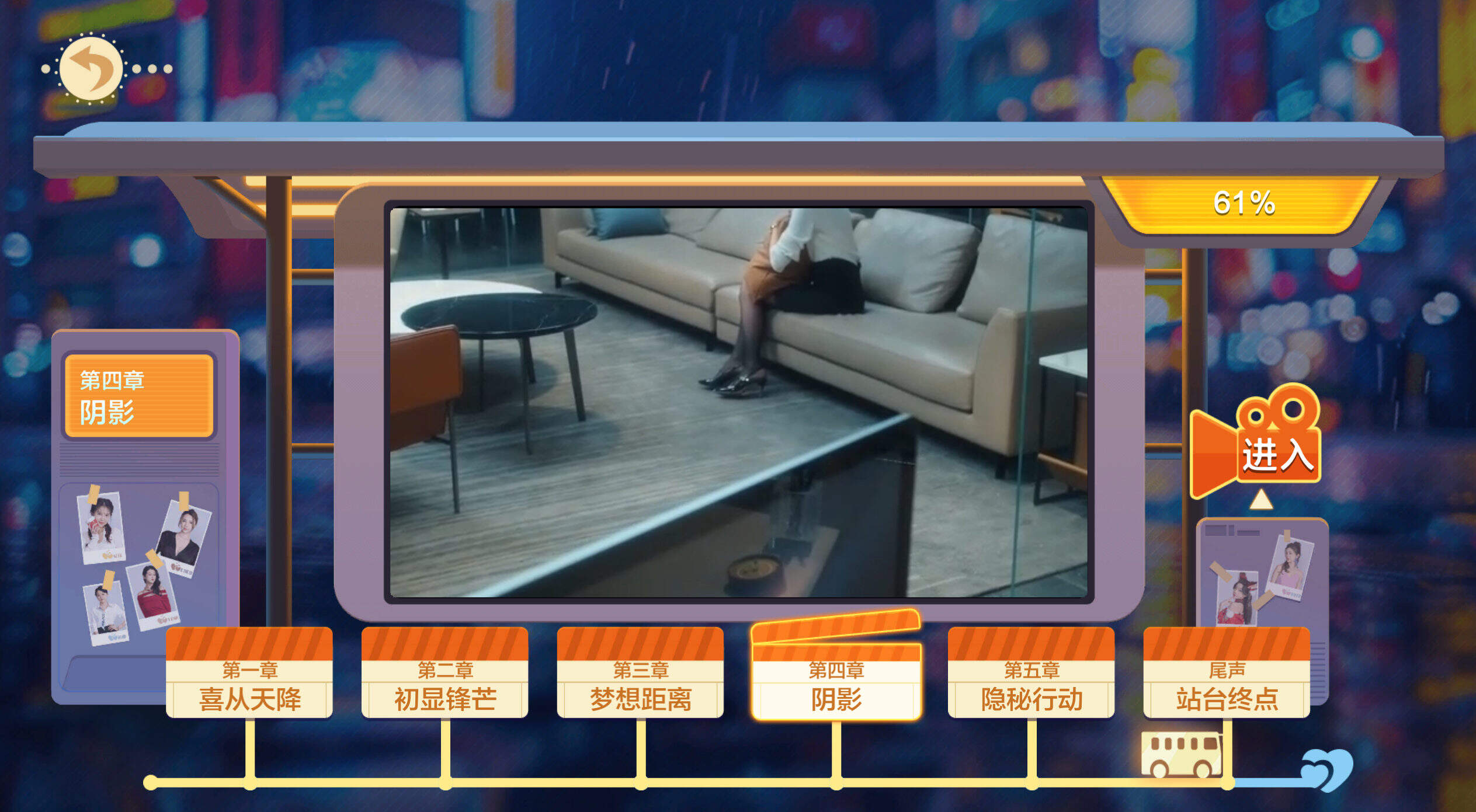 《美女，應(yīng)接不暇》：5月15日，Steam上的美女互動(dòng)與AI技術(shù)結(jié)合新玩法