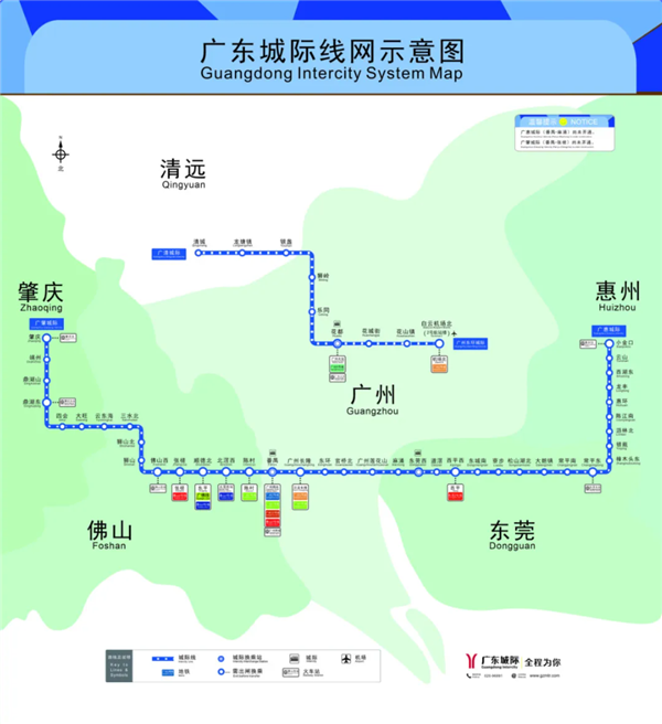 你家在列嗎！中國長的跨市地鐵來了：橫跨這5座城市