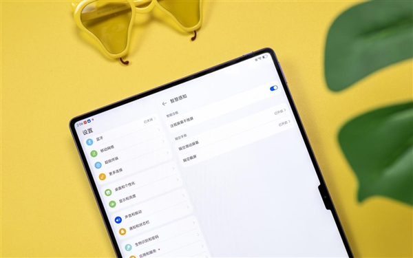 預(yù)裝天生會畫App解鎖專業(yè)畫板：華為MatePad Pro 13.2英寸新款正式發(fā)布