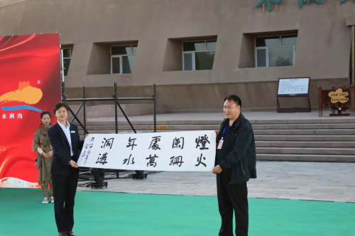 “燈火闌珊處·萬年水洞溝”寧夏夜游新品牌隆重登場！