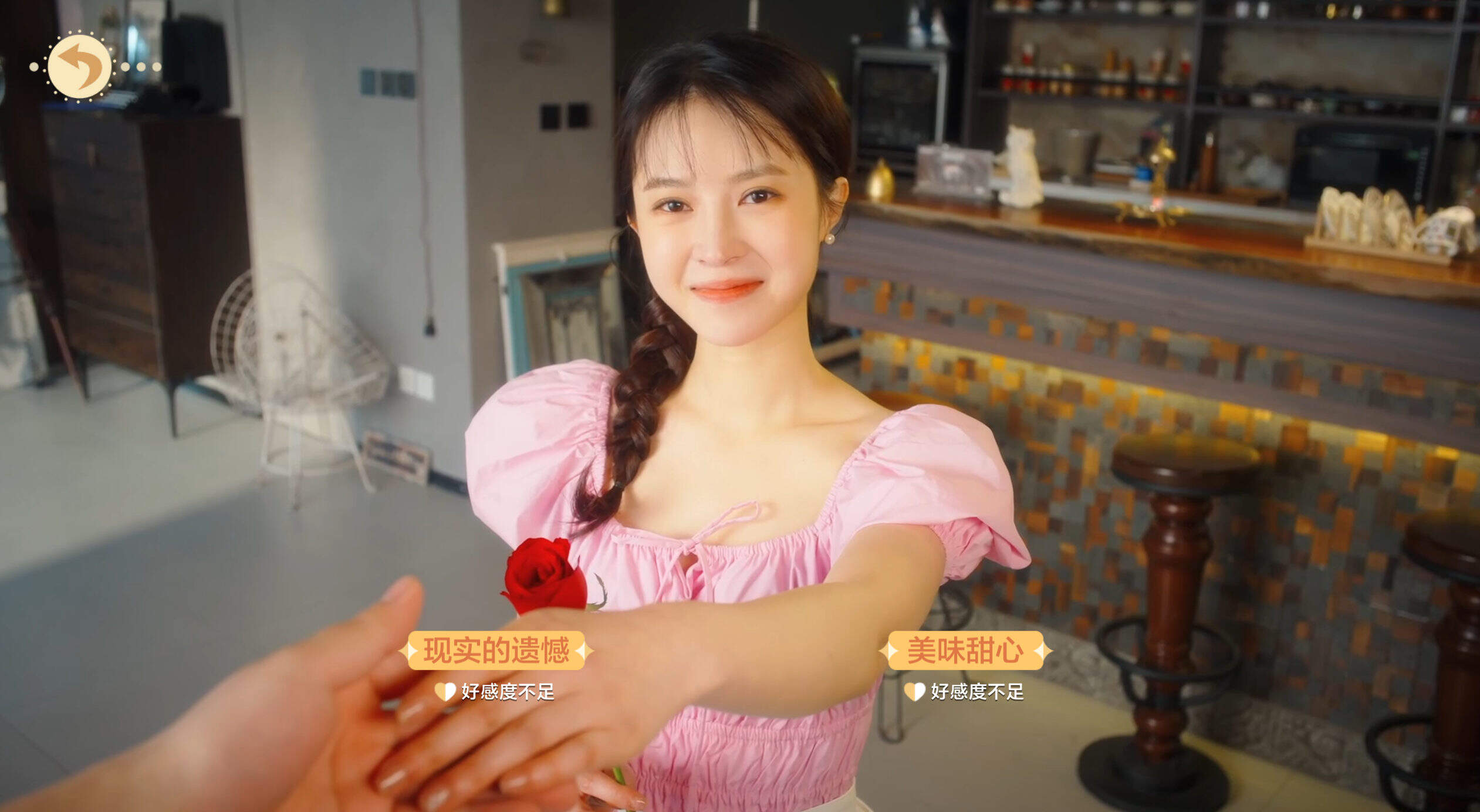 《美女，應(yīng)接不暇》：5月15日，Steam上的美女互動(dòng)與AI技術(shù)結(jié)合新玩法