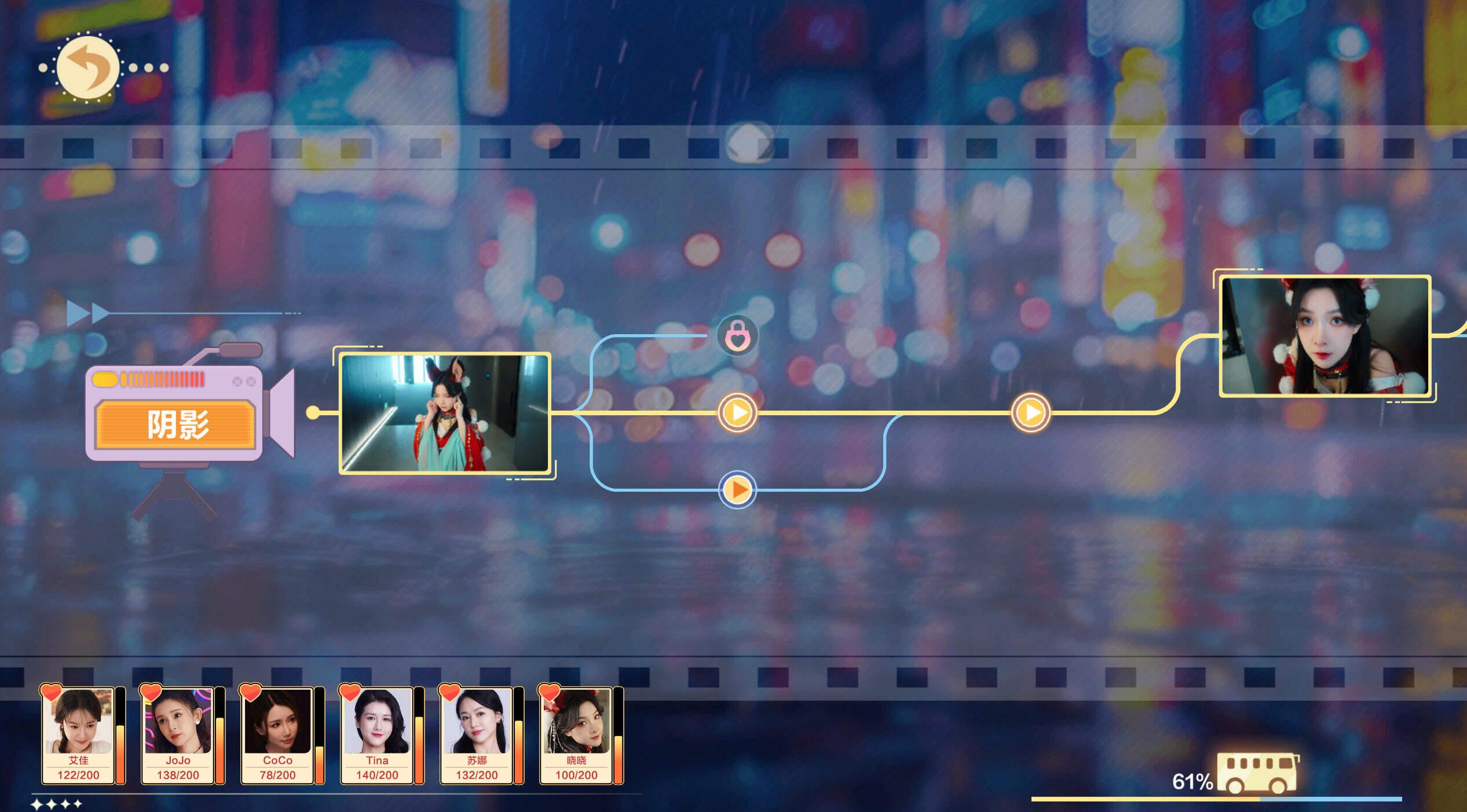 《美女，應(yīng)接不暇》：5月15日，Steam上的美女互動(dòng)與AI技術(shù)結(jié)合新玩法