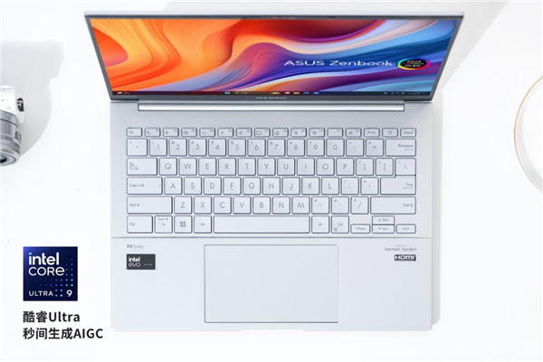 搭載酷睿Ultra 9的華碩靈耀14 2024 AI超輕薄本來了！1.2Kg以下強(qiáng)性能 + OLED好屏 