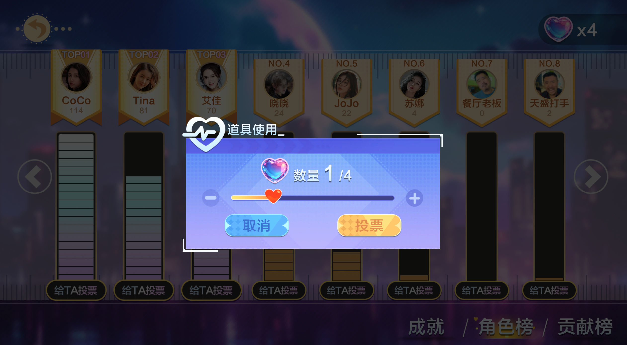 《美女，應(yīng)接不暇》：5月15日，Steam上的美女互動(dòng)與AI技術(shù)結(jié)合新玩法