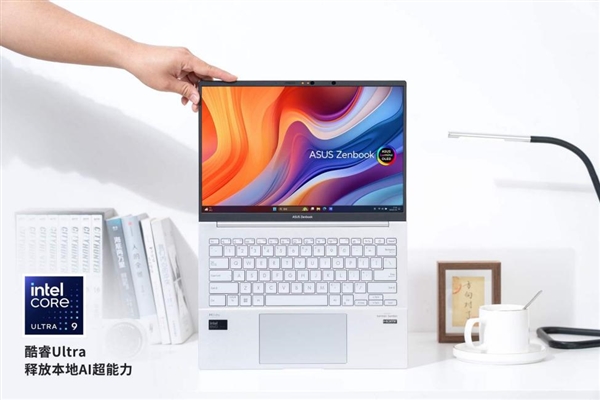 搭載酷睿Ultra 9的華碩靈耀14 2024 AI超輕薄本來了！1.2Kg以下強(qiáng)性能 + OLED好屏 