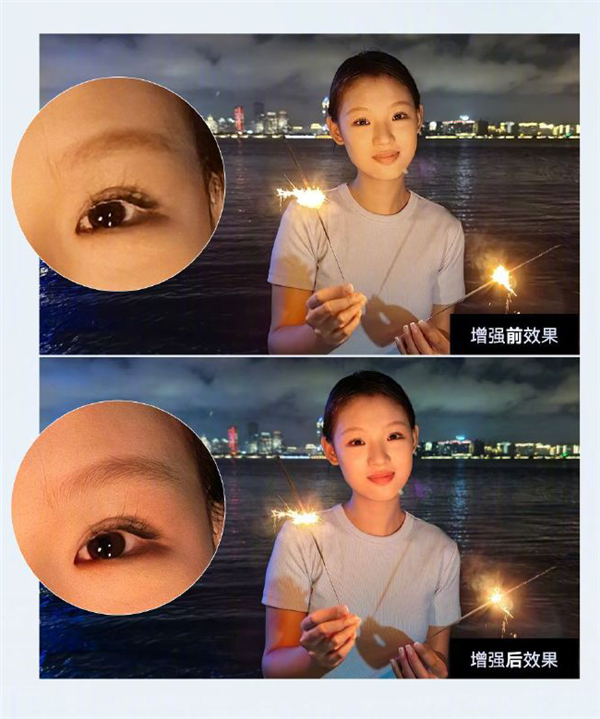 常用常新！華為Mate60系列升級HarmonyOS 4.2：AI云增強、小藝方言太好用了