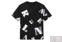 GXG官方旗艦店發(fā)車：多色休閑短袖大促 券后59元到手