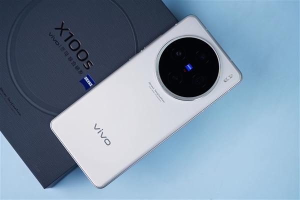 vivo強(qiáng)直屏旗艦！vivo X100s圖賞