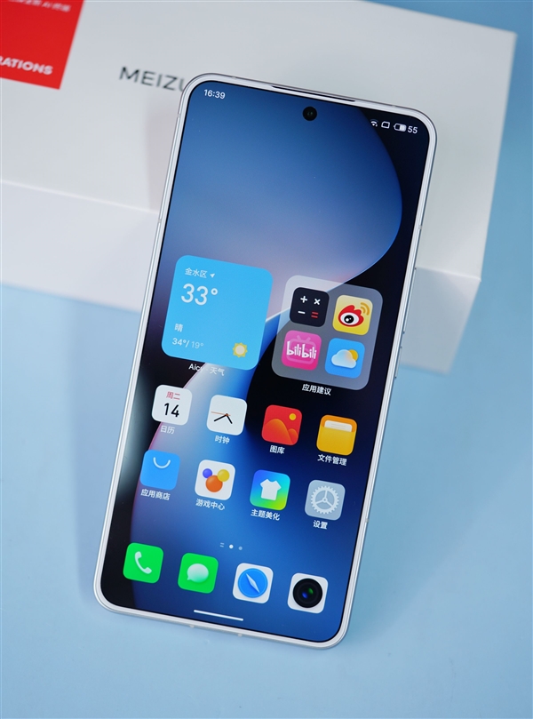 罕見純白面板！魅族21 Note圖賞