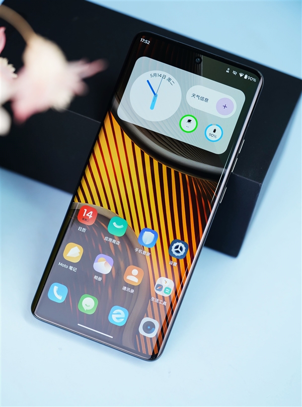 moto首款A(yù)I旗艦！moto X50 Ultra圖賞