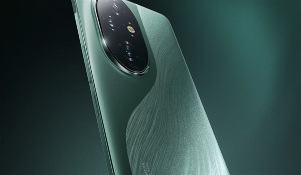 榮耀200官宣5月27日發(fā)布：真機外觀正式揭曉