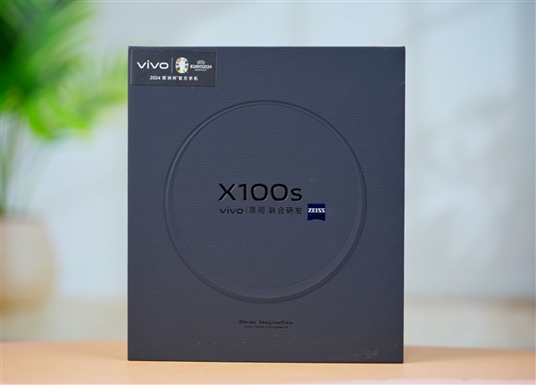 vivo強(qiáng)直屏旗艦！vivo X100s圖賞