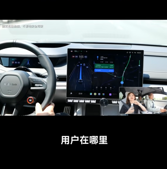 盧偉冰問成功融入小米標(biāo)準(zhǔn) 雷軍：要米粉認(rèn)可你