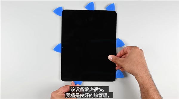 iFixit拆解蘋(píng)果全新iPad Pro：電池更好拆 M4芯片現(xiàn)真身