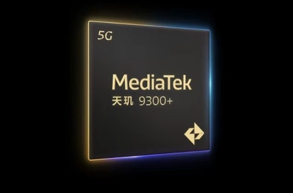 薄機身≠續(xù)航差 vivo X100s續(xù)航實測