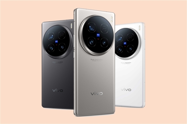 強(qiáng)潛望長焦旗艦！vivo X100 Ultra維修價格出爐