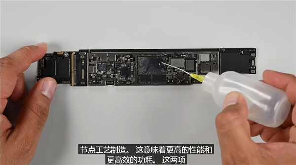 iFixit拆解蘋果全新iPad Pro：電池更好拆 M4芯片現(xiàn)真身