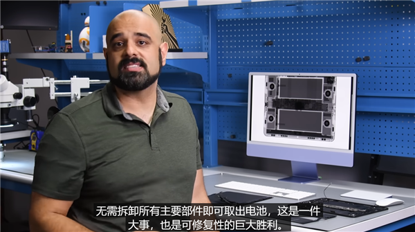 iFixit拆解蘋果全新iPad Pro：電池更好拆 M4芯片現(xiàn)真身