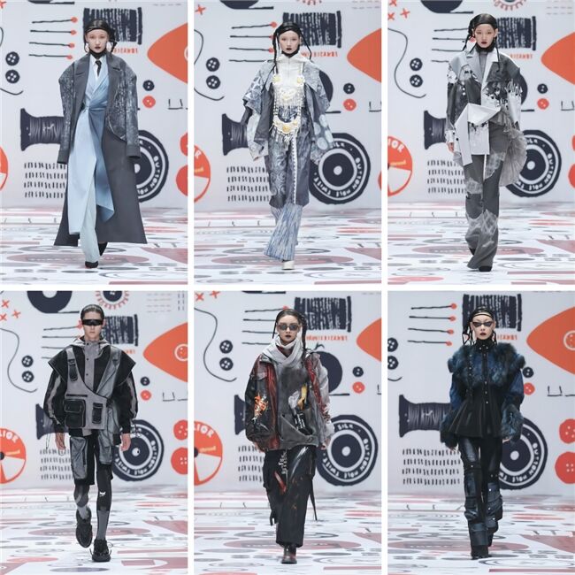 江西服裝學(xué)院2024服裝設(shè)計畢業(yè)作品亮相中國國際大學(xué)生時裝周