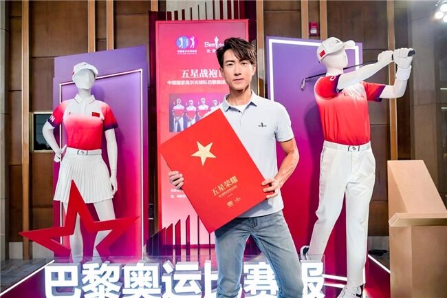 愛人如養(yǎng)花 長期主義者比音勒芬攜手吳尊空降廣州天河城