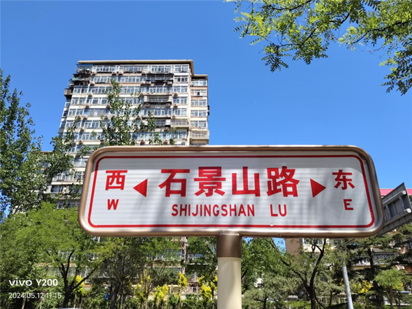 vivo Y200上手：6000mAh大電池帶來好的續(xù)航安全感