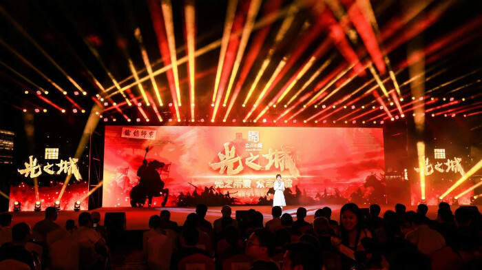 古北水鎮(zhèn)“光之城”系列IP正式推出 文旅商演深度融合重塑產品生態(tài)