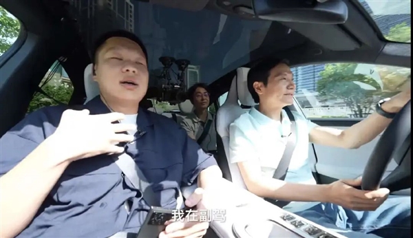 雷軍“微服私訪”：兩天奔四城、3900萬(wàn)人云跟車