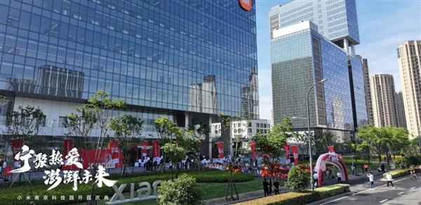 雷軍“微服私訪”：兩天奔四城、3900萬(wàn)人云跟車