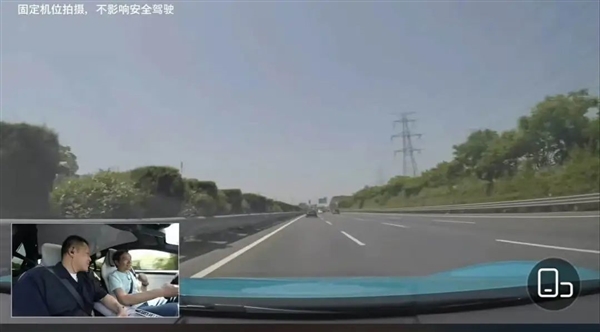 雷軍“微服私訪”：兩天奔四城、3900萬(wàn)人云跟車