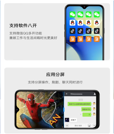 739元 酷派Cool 60手機(jī)來了！紫光展銳T760、90Hz LCD屏