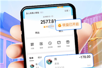 “胖貓”事件中的支付寶小荷包 究竟是干啥用的