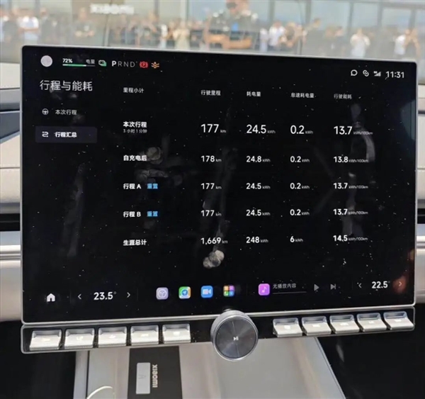 雷軍“微服私訪”：兩天奔四城、3900萬(wàn)人云跟車