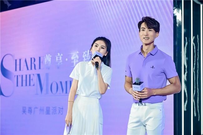 愛人如養(yǎng)花 長期主義者比音勒芬攜手吳尊空降廣州天河城