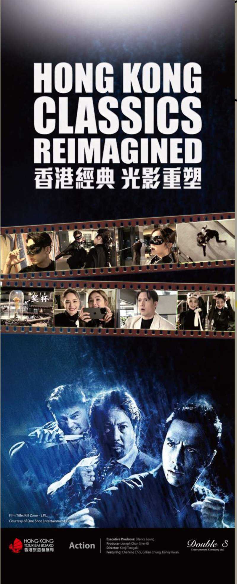 對話梁慧儀：紀(jì)錄片《香港經(jīng)典 光影重塑》承載打不死的香港精神