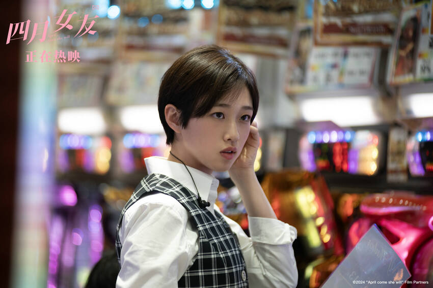 電影《四月女友》520必看 佐藤健長澤雅美追尋長久戀愛之道