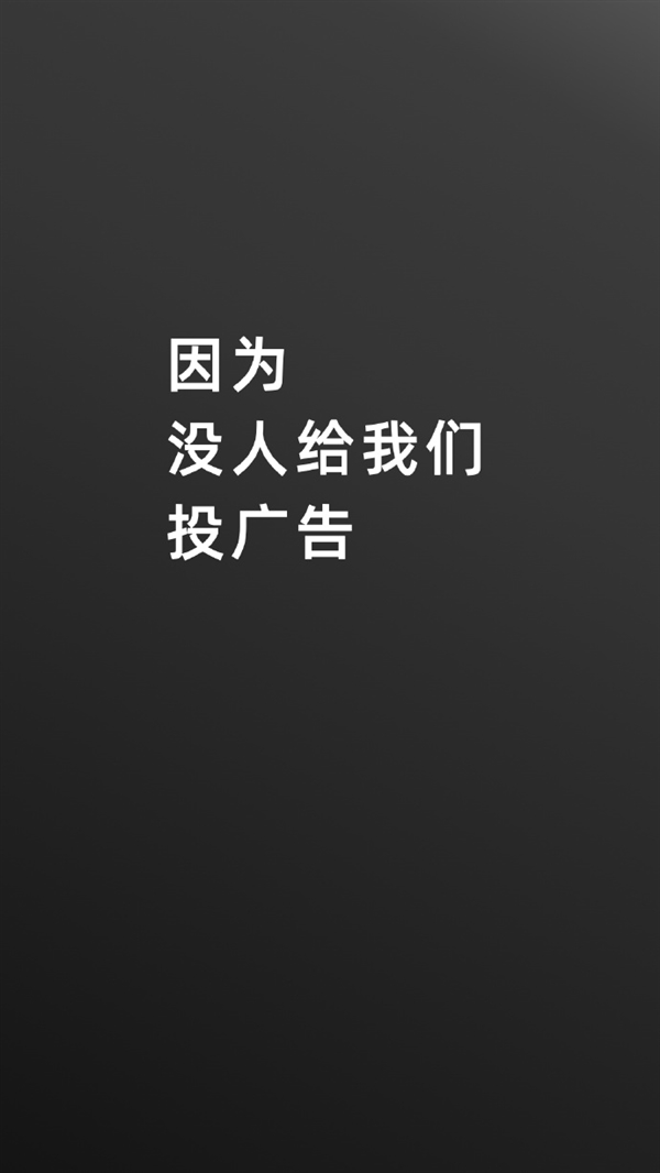 2799元！AGM X6三防旗艦發(fā)布：人為進(jìn)水保修 系統(tǒng)無(wú)廣告