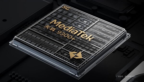 安卓跑分之王 iQOO Neo9S Pro發(fā)布：起售價(jià)2699元