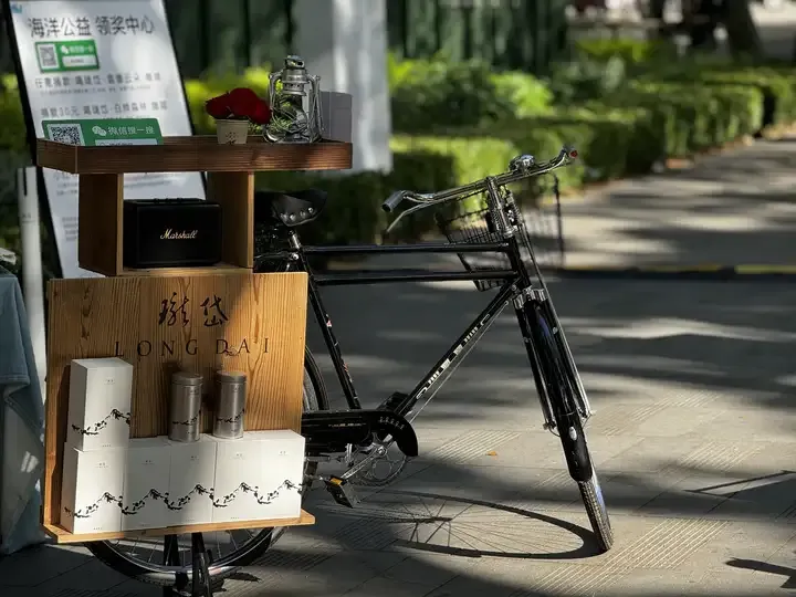 藍絲帶協(xié)會×瓏岱咖啡公益活動于虹橋國際咖啡文化節(jié)圓滿落幕