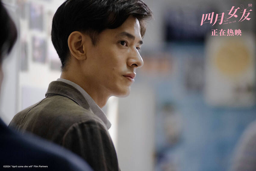 電影《四月女友》520必看 佐藤健長澤雅美追尋長久戀愛之道