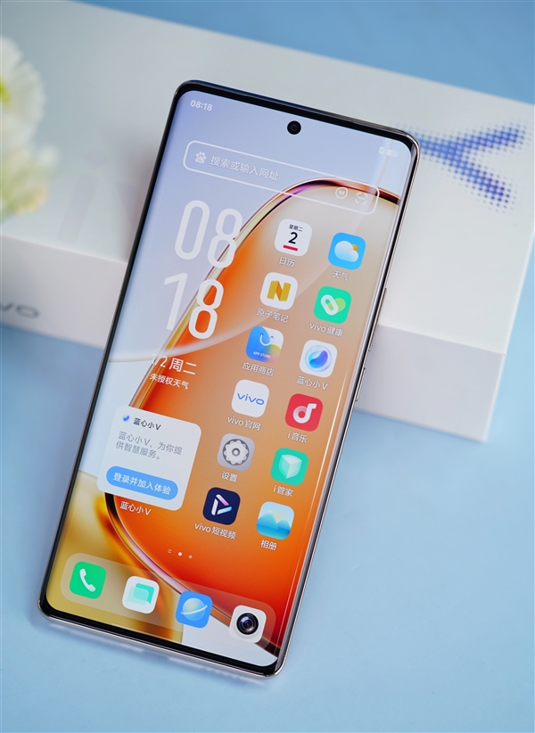 旗艦素皮+6000mAh大電池！vivo Y200圖賞