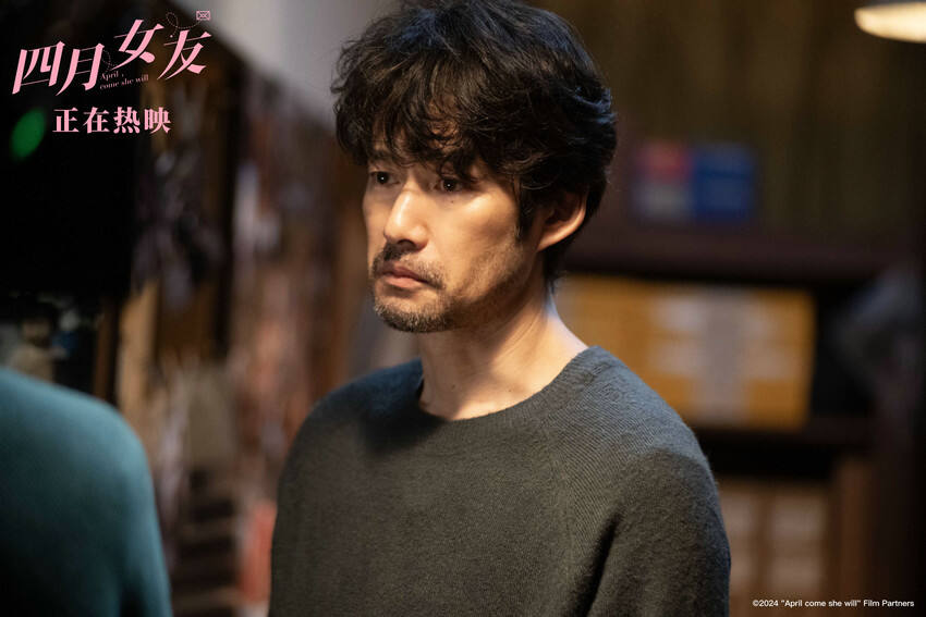 電影《四月女友》520必看 佐藤健長澤雅美追尋長久戀愛之道