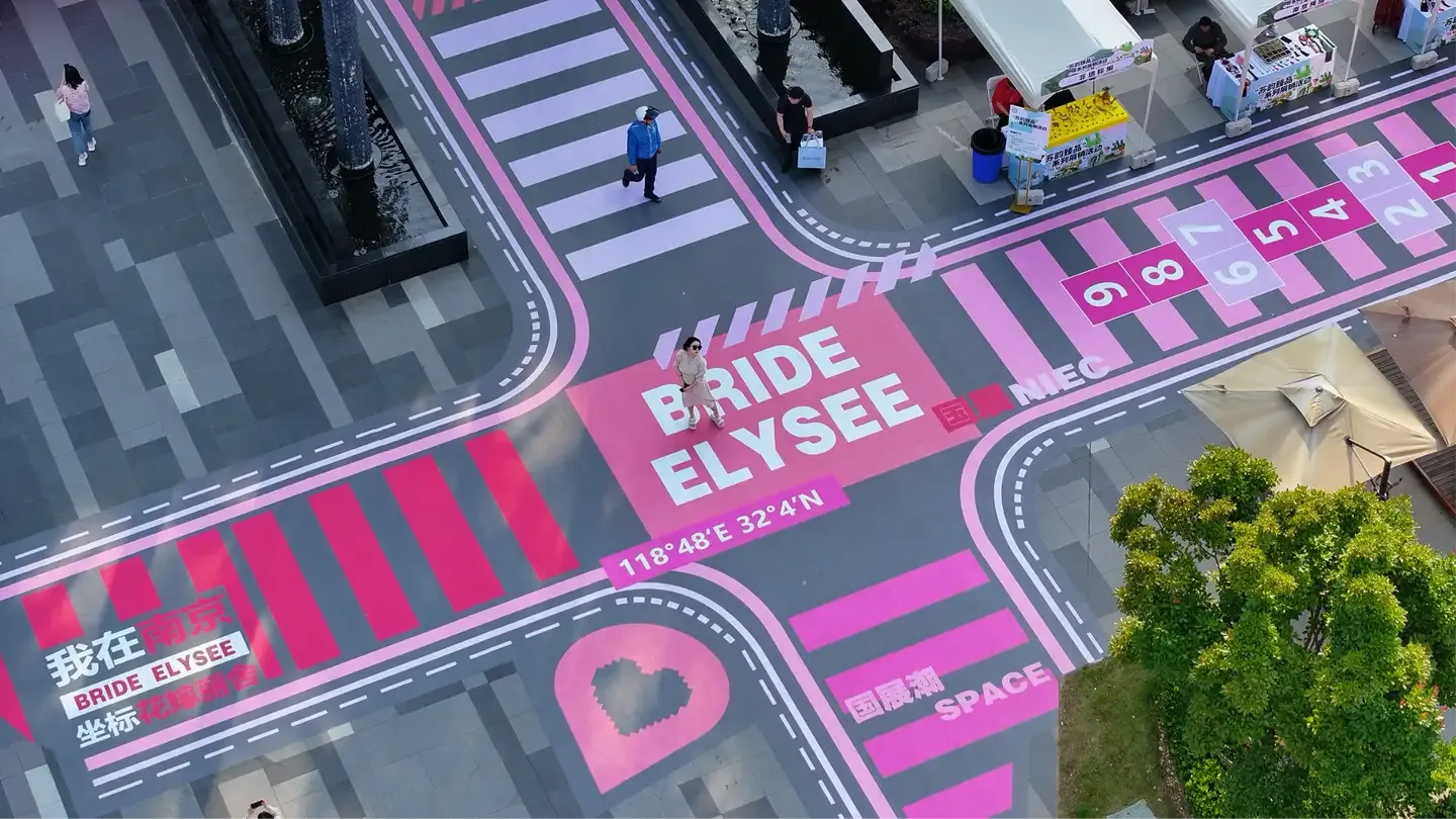 一站式玩轉(zhuǎn)環(huán)湖！“玄武湖畔·夜美金陵嘉年華”開幕