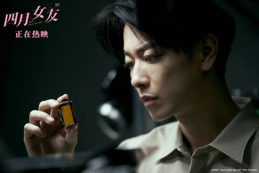 電影《四月女友》520必看 佐藤健長澤雅美追尋長久戀愛之道
