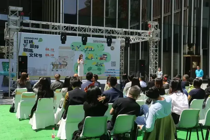 藍絲帶協(xié)會×瓏岱咖啡公益活動于虹橋國際咖啡文化節(jié)圓滿落幕