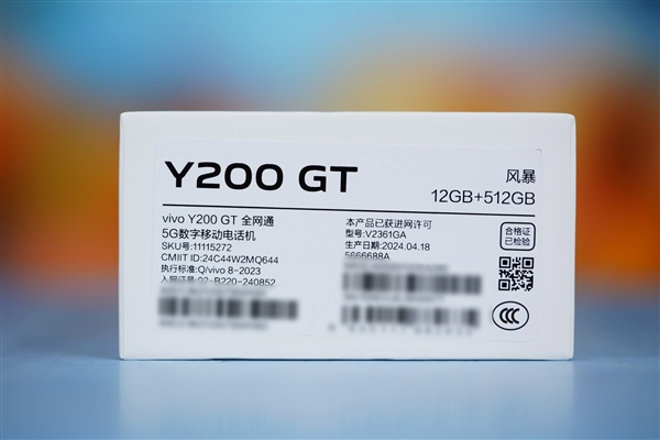 6000mAh超大電池！vivo Y200 GT圖賞