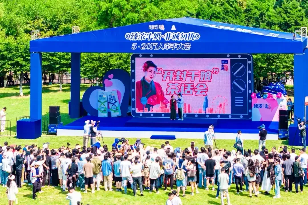 一站式玩轉(zhuǎn)環(huán)湖！“玄武湖畔·夜美金陵嘉年華”開幕